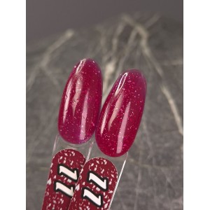 База svn potal №11 10мл. Photo 2